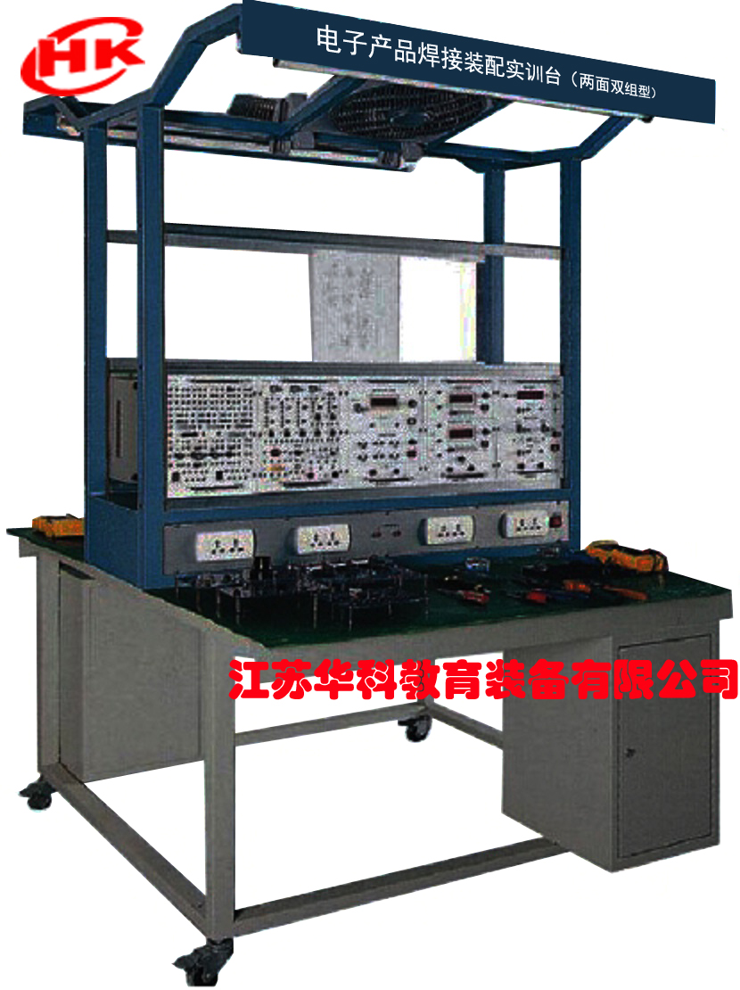 1-200103122554G8.jpg