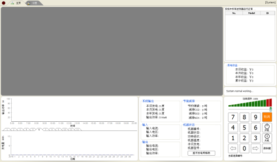 1-200105142211b5.png