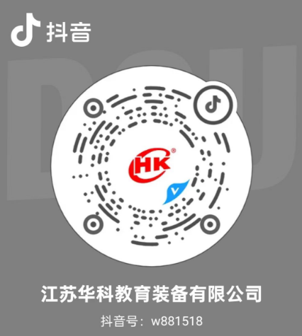微信图片_20250725185905.png